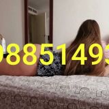 941404043 SEXO A DOMICILIOS  HOTELES DESPEDIDA DE SOLTEROS