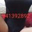 KARO BELLISIMA VENEZOLANA CON SUPER PROMOS